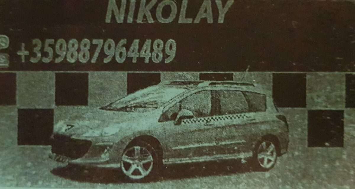 Nikolay taxi Bułgaria Sozopol